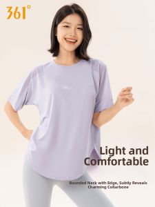 361° | Loose Breathable Running Yoga Sport Tunic
