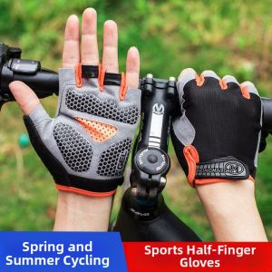 DIJIE | Half Finger Cycling Gloves