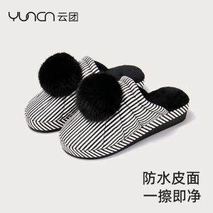 Classic Stripes Waterproof PU Leather Cotton Slippers Female Thick Sole Wedge Velvet Thermal Non-Slip Fashion Home Fall and Winter Outer Wear