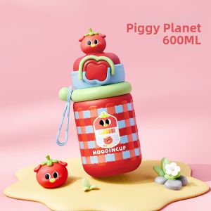 Relea | Children Students Insulated Cup