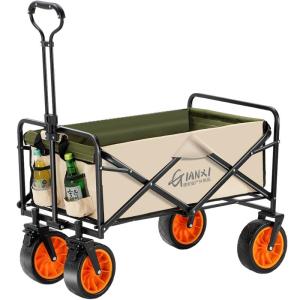 GIANXI | Folding Extra Large Outdoor Camp Trolley
