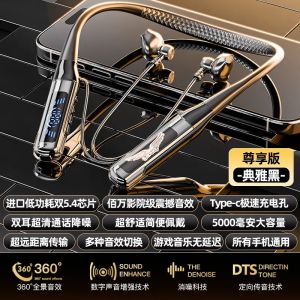 Long-Lasting Bluetooth Neckband Wireless Earphones for Sports And Running Heavy Bass Wireless Earphones with Microphone Support