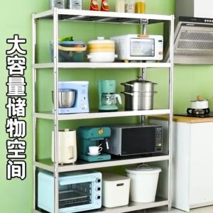 304 Stainless Steel Kitchen Cabinet Rack With Wheels 3/4/5 Layer Kitchen Storage Cabinet Kitchen Racks Organizer Shelf Space Saver