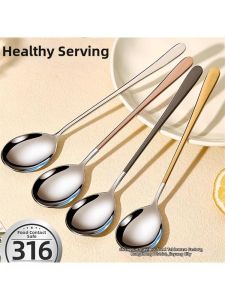 Food-Grade 316 Stainless Steel Home Restaurant Elegant Long Handle Spoon