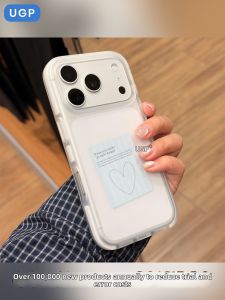 UGP | White Semi-transparent Elegant Phone Case For iPhone