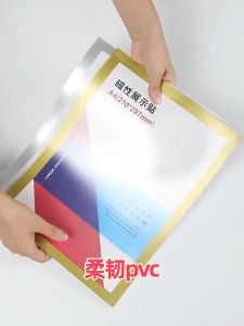 Wall Magnetic Photo Frame Multi-functional Photo frame Wall Sticker Display Card Self-adhesive Magne