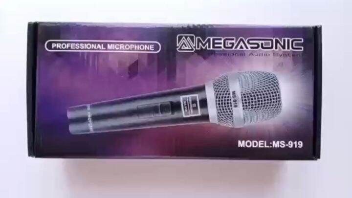 MEGASONIC Original SuperCardioid Microphone Wire with 10 Meters MS 919 Lazada PH