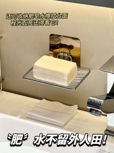 ตู้เสื้อผ้าแบบท่อระบายอากาศได้สำหรับผ้าเช็ดหน้าแบบไมโครไฟเบอร์ ที่วางสบู่เหลวสำหรับห้องน้ำและห้องอาบน้ำ