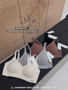 Soft Lifting Support Seamless Intimates Womens Small Chest Push up Breast Holding Wireless Beauty Back Womens Sports Thin Bra