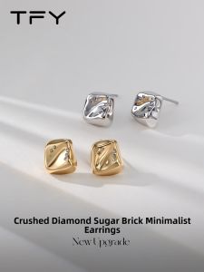 TFY | New Popular Elegant Luxury Niche Unique Versatile Stud Earrings