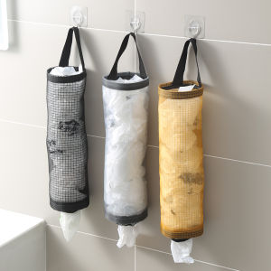 Homenhome túi lưới đựng túi đựng rác tiện lợi lớn gắn tường hộ gia đình Mũ phòng tắm nhà bếp sáng tạo dụng cụ gia đình đựng và sắp xếp khăn giấy bọc giày