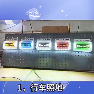 BunMo 24V Devil Eyes Truck Trailer Side Marker Light LED Waterproof Super Bright With turn signal