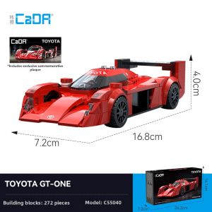 CaDA | DIY Assembly Educational Toy Car