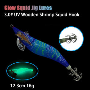 UV Glow Wooden Shrimp Squid Lure 12.3cm 16g Sinking Bait with Rattle Beads Reinforced Hook Saltwater Freshwater Fishing Tackle