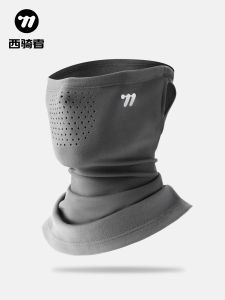 West Biking | Khẩu Trang Mặt và Quàng Cổ Chống Gió Bằng Vải Fleece