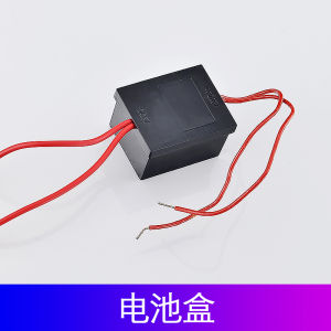 SM8620 Sensor Infrared Sensor Repair Transformer Battery Box Wall Mounted Urinal Sensor Accessories Intelligent Bathroom Accessories