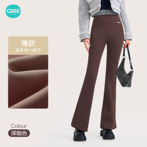 High Waist Yoga Pants Womens Outerwear Spring Autumn New Style Bell Bottom Slimming Sharkskin Waist Cinching Barbie Flared Pants