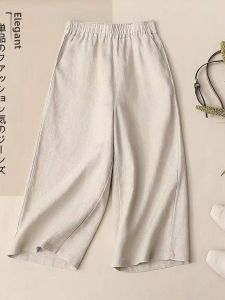 High Waist Wide Leg Pants Womens Loose Summer Thin Cotton Linen Seven-Footers Retro Straight Tube Two-Piece Set