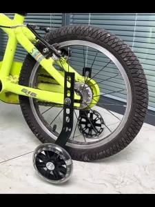 TOSUOD | Bộ Bánh Xe Tập Đi Xe Đạp Cho Trẻ Em Bánh Xe Phụ Trợ Có Thể Điều Chỉnh Cho Xe Đạp 12/14/16/18/20 Inch Chất Liệu PU Chống Mài Mòn Vận Hành Êm Ái