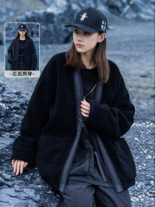 AOGZ | Thickened Functional Cotton Jacket for Men and Women