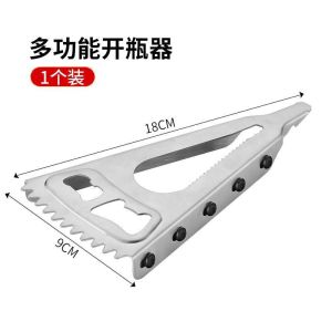 Twist Cap Handy Gadget Multifunctional Labor-Saving Can Openers Bottle Opener Glass Can Lid Opener Bottle Cap Opener Scales Scraper