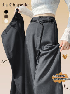 La Chapelle Grey Draped High Waist Straight Leg Trousers Womens Fashion Spring Autumn New Style Wide Leg Pants Casual