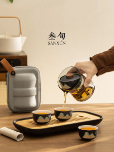 SANXUN | Portable Tea Set For Small Green Mandarin 1 Set