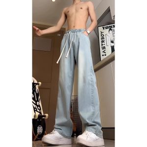 Ice Silk Light Blue Denim Mens Summer Thin Cleanfit American High Street Pants Loose Wide-Leg Straight Pants
