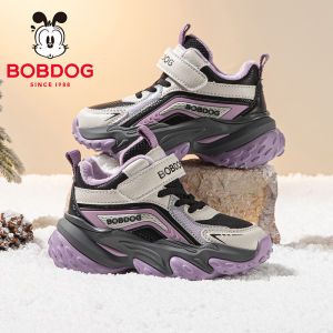 Bobdog | Warm Insulated Girls Movement Shoes