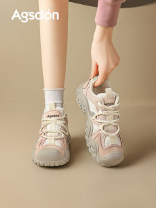 Agsdon | Ugly-cute Thick Sole Fashion Hiking Shoes