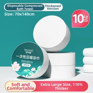 OUYILI | Travel Disposable Compressed Towel Larger Size