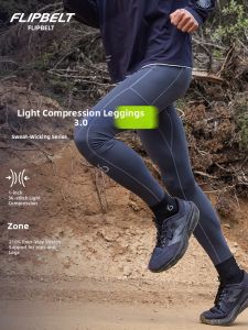 Sweat-Wicking Compression Long Pants for Men Running