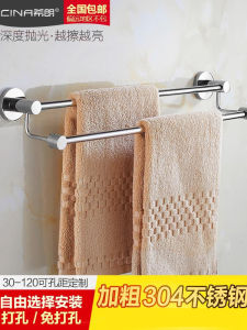 ตู้ผ้าเช็ดตัวแบบไม่ต้องเจาะรู 304 สแตนเลส คู่ ยาว ตู้ผ้าเช็ดตัวในห้องน้ำ ไม่ต้องเจาะรู ตู้ผ้าเช็ดตัวแบบแขวนหัวเข็มขัด