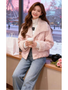 Shalldoer | Thickened Sheepskin Lapel Winter Coat