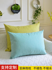 Customized Flax Pillow Minimalist Artsy Living Room Sofa Cushion Cushion Bedside Large Cushion Case Rectangular Lumbar Support Pillow