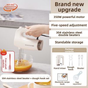SUNATUR | Home & Commercial Electric Whisk 350W