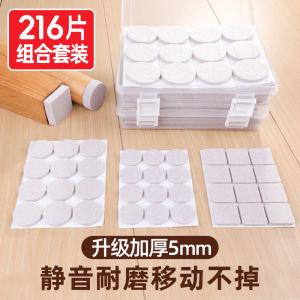 Thickened Silent Chair Leg Pads Redwood Furniture Sofa Stool Universal Table Leg Corner Protection Covers Rubber Floor Protectors