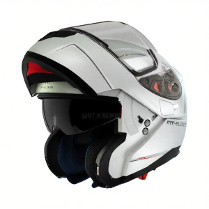 MT Helmets | Full Face Flip-Up Motorcycle Helmet Large Size