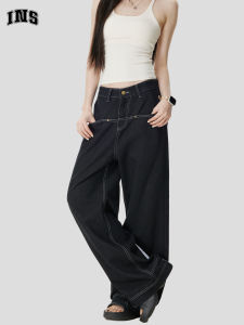 Trendy American Loose Flared Jeans