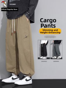 TUCANO | Banded Ankle Loose Cargo Pants Spring/Summer
