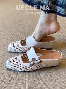 MASHUJIA | Dép Lười Mùa Hè Da Với Đế Nâng Cao Bên Trong