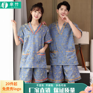 Bộ Đồ Tắm Bằng Vải Cotton Dành Cho Cặp Đôi Bộ Đồ Tắm Massage Cỡ Lớn Dành Cho Nam Và Nữ Bộ Đồ Tắm Sauna Bằng Vải Cotton