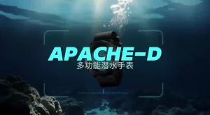 NORTH EDGE | Đồng Hồ Kỹ Thuật Số Nam NORTH EDGE APACHE-D Chống Nước 100M Tích Hợp Máy Đo Độ Cao La Bàn Dành Cho Thể Thao Ngoài Trời Lặn Tự Do Bơi Lội