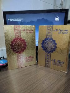 ALQURAN BERGARIS B5 COVER MAS