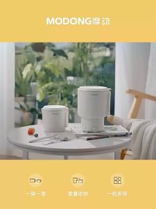 MODONG Electric Kettle Foldable Mini Portable Double Inner Tank Stainless Steel Heater Kettle For Travel Cerek Elektrik 熱水壺