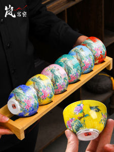 LanGongYao Ceramic Gongfu Tea Cup Set Six Colors Enamel Cup Master Cup Tea Cup Box Set Chinese Style Ceramics Gift Box