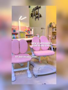 SWEEKIDS S260 Childrens Study Chair - Student Homework Chair Posture Correcting Writing Chair Home Adjustable Seating with Contoured Foam for kids aged 3-15