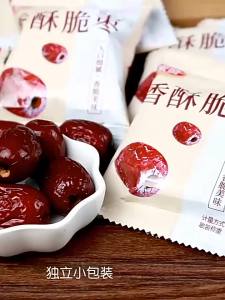 Pitted Crispy Red Dates Snack