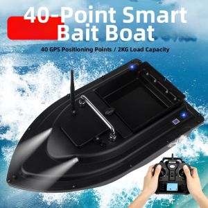 MLZH | Remote Control Fishing Boat GPS Automatic Return 500m