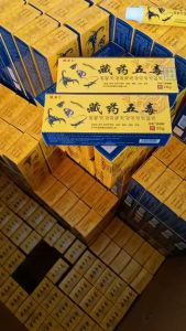 COMBO 10 tuýp Kem xoa bóp Ngũ Độc Tây Tạng hỗ trợ giảm đau nhức xương khớp Cực Hiệu Quả